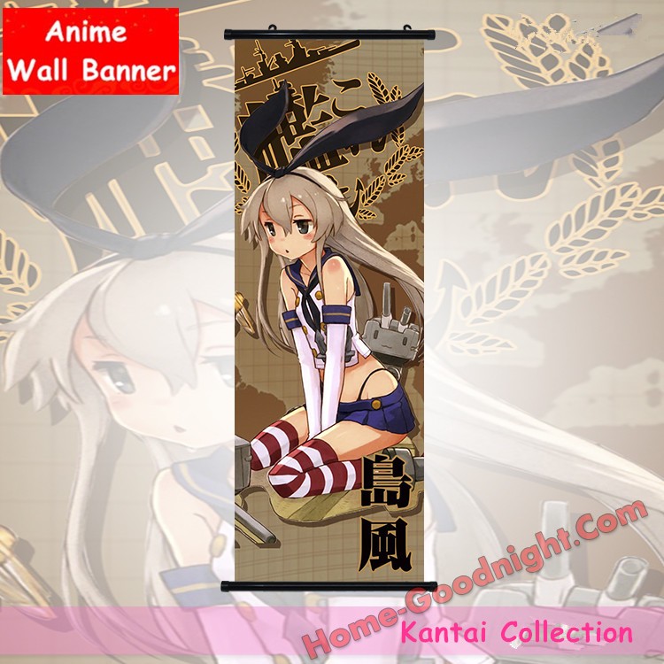 Kantai Collection Anime Wall Poster Banner