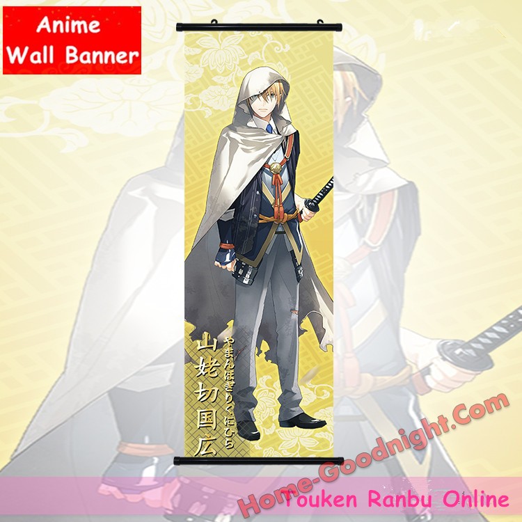Touken Ranbu Online Anime Wall Poster Banner