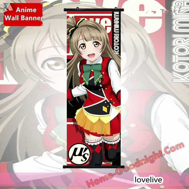 Kotori Minami - Love Live Anime Wall Poster Banner