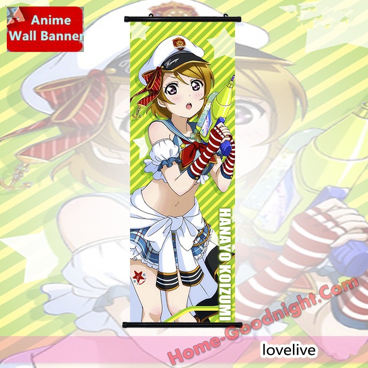 Hanayo Koizumi - Love Live! Anime Wall Poster Banner