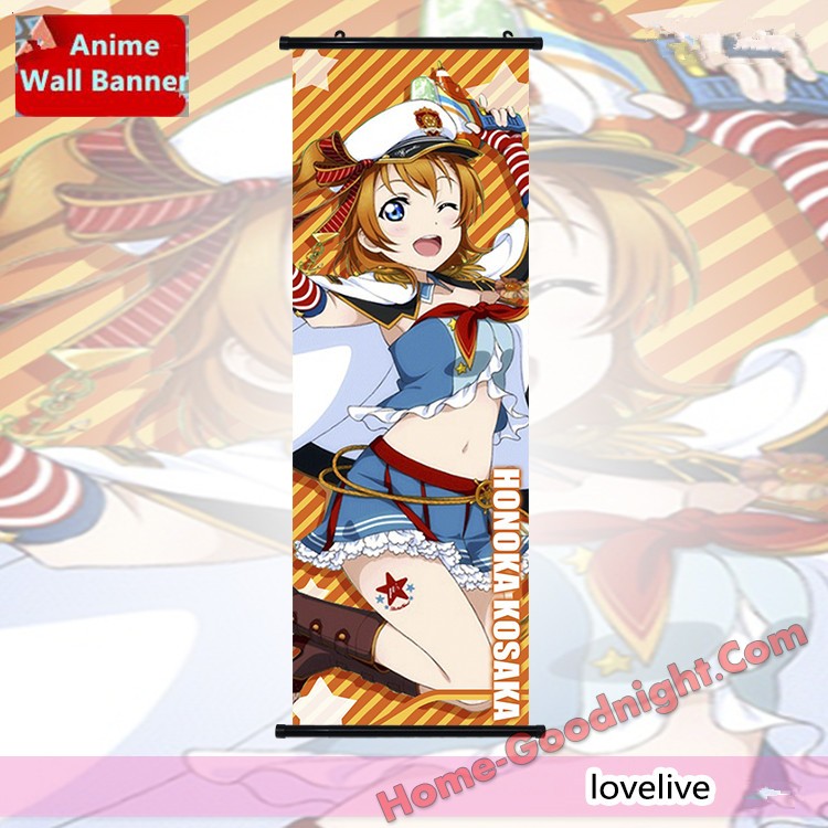 Honoka Kosaka - Love Live! Anime Wall Poster Banner