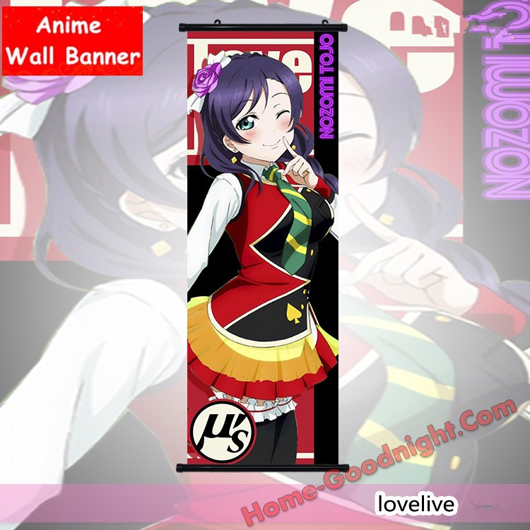 Nozomi Tojo - Love Live! Anime Wall Poster Banner