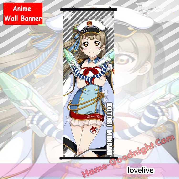 Kotori Minami - Love Live! Anime Wall Poster Banner